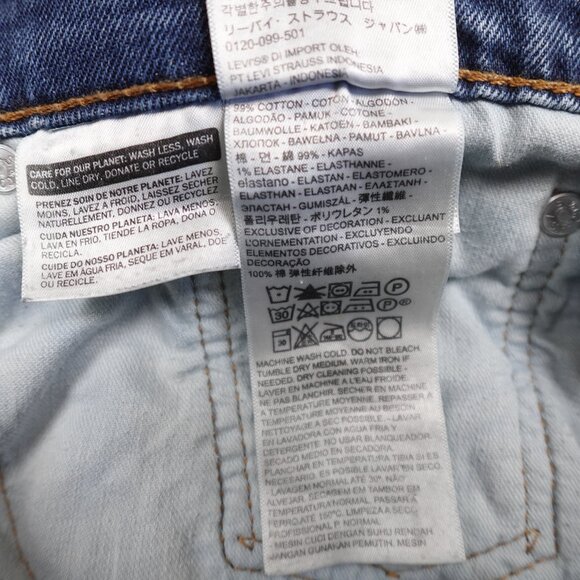 Levi's 505 Jeans Men's 33x31 Straight Leg Stretch Denim - Picture 4 of 11